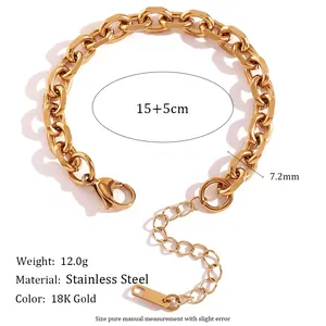 18K gold plated stainless steel chain bracelet, 7.2mm width with adjustable 15+5cm length