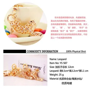 Detailed specs for golden rhinestone leopard keychain made of high-quality zinc alloy