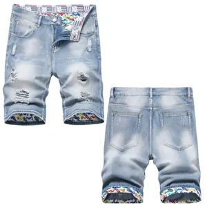 Ανδρικά Σορτς Denim Σχισμένα Πλυμένα Σορτς Jean Τυπωμένη Φόδρα Γκράφιτι Ίσια Γραμμή Μέση Μέση Casual Streetwear