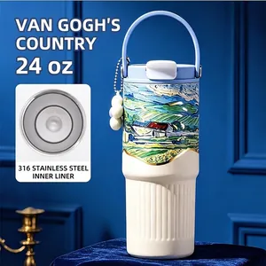 Close-up of 710ml Van Gogh style insulated tumbler with 316 stainless steel liner.