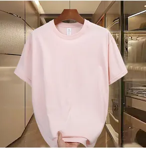Soft 230g men's short-sleeve pink T-shirt in a relaxed fit with high-quality cotton feel