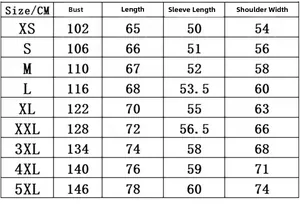 Detailed measurement table for European size oversized fleece hooded sweatshirt in CM