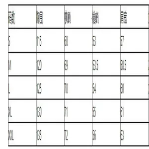 Tableau de mesures détaillé pour les sweats à capuche décontractés femme tailles S-XXL