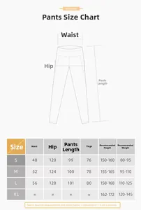 Detailed size chart for women's loose yoga joggers and dance pants with measurements