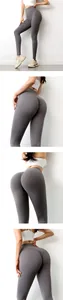 Detaillierte Ansicht der grauen Yoga-Leggings mit High-Waist- und Pfirsich-Lift-Effekt