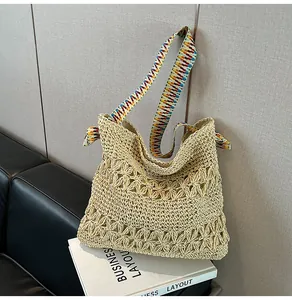 Large capacity handmade straw woven tote bag with a colorful geometric wide strap