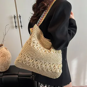 Stylish large capacity straw woven tote bag with colorful wide strap for summer beach vacation