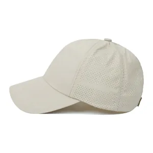 Side view of a breathable mesh baseball cap in beige for outdoor sports activities.