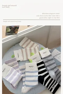 Set of pastel striped combed cotton socks for women in soft macaron colors.