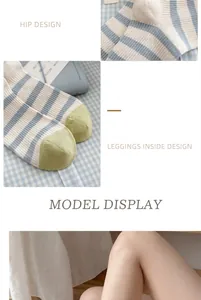 Detailed view of striped combed cotton socks in soft macaron colors with flat seams.