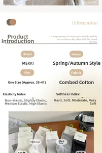 Detailed product specifications for combed cotton crew socks with multiple color options