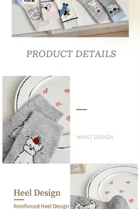 Detailed close-up of cute cartoon patterns and elastic waist design on mid-calf socks.