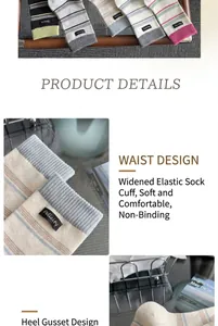 Close-up details of striped combed cotton slouch socks showing elastic cuff and heel design