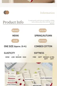 Detailed specification of combed cotton puppy socks showing softness and elasticity