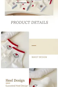 Detail view of cotton ankle socks for girls featuring a cute embroidered cartoon dog.