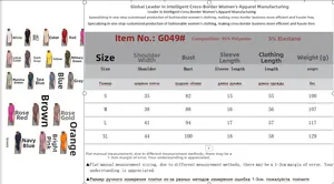Tabella taglie dettagliata per t-shirt slim fit a collo alto in vari colori vivaci