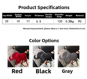 Detailed size chart and color options for elephant-shaped PU shoulder bag