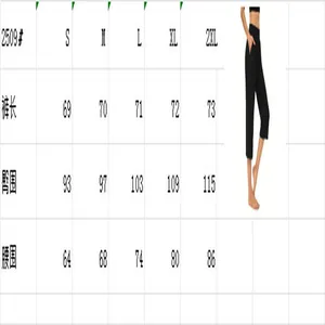 Comprehensive size chart for women's black elastic waist casual cropped sports pants