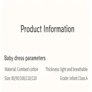 Product specification detail for girl's combed cotton summer dress with sizes 80-120