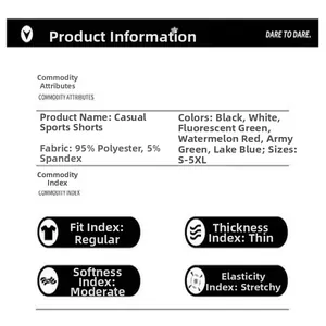 Detailed product information for men's quick-dry casual sports shorts with fabric specifications