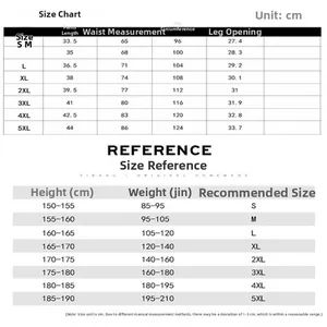 Detailed size guide table for men's quick-dry lightweight athletic sports shorts