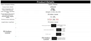 Detailed product specifications table for vintage high waist stretch denim pants.