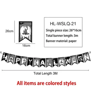 Halloween banner specifications: 3m total length with 26x16cm paper flags