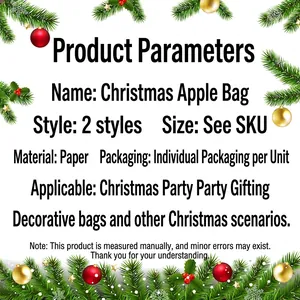 Detaillierte Spezifikationen für Weihnachts-Papiertüten inklusive Materialinformationen