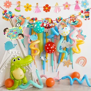 Festive Children's Day decoration set featuring cartoon banners and colorful balloons