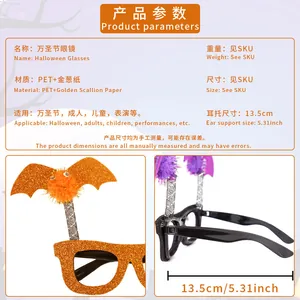 Spooky orange glitter bat wing Halloween party glasses for kids and adults cosplay