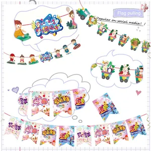 Colorful Children's Day cartoon hanging banners for classroom party decorations