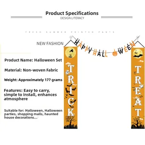 Halloween door banner set with Trick or Treat text and festive spooky graphics detail view