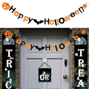 Halloween party decoration set with Happy Halloween banner and Trick or Treat door banners