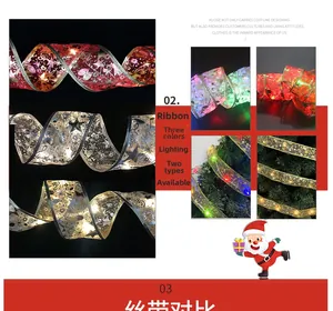 Detail comparison showing colorful LED Christmas ribbon lights with gold stars.