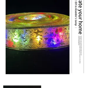 Close-up of 4m Christmas LED ribbon light with bronzing patterns for tree decoration.