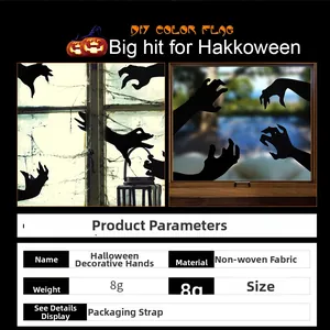 Vue détaillée des autocollants d'Halloween en forme de main de fantôme en intissé