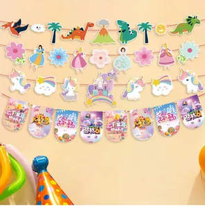 Detailed view of colorful Children's Day banner featuring various cartoon characters