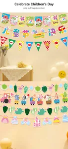 Detailed view of various Children's Day themed banner decorations with cartoon motifs.