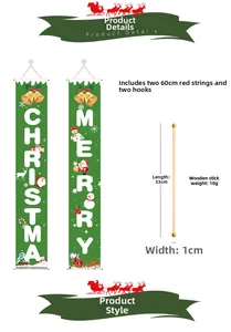 Details of Christmas banner including dimensions and accessories like hooks and ropes