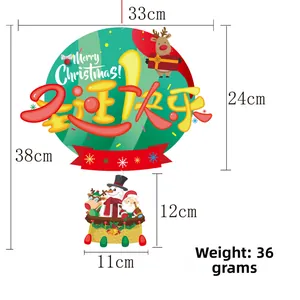 Diagramme dimensionnel détaillé pour décoration de Noël festive avec bonhomme de neige et renne