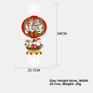 Vue détaillée montrant les dimensions de la décoration de Noël bonhomme de neige