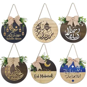 Wooden Ramadan Mubarak Hanging Sign Moon Star Lantern Pattern Eid Festive Decor For Home Party Welcome Door Ornament