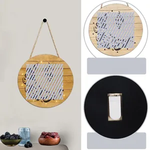Detail showing the wooden Ramadan hanging plaque with integrated warm LED lights