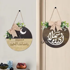 Eid Mubarak wooden door hanger plaque with burlap bow and artificial greenery decor