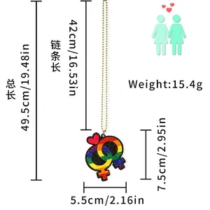 Rainbow Pride necklace with interlocking female symbols showing specific product dimensions