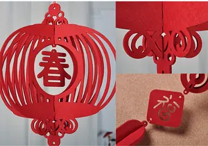 Detailed view of red felt Chinese New Year ornament with Spring and Fortune characters