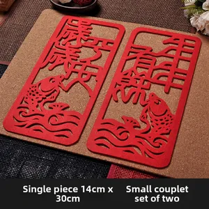 Detailed macro view of red non-woven felt New Year couplets with fish design, 14x30cm