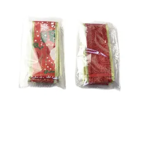 Set of two rolls of 2m red Christmas velvet ribbons with gold edges for tree decoration