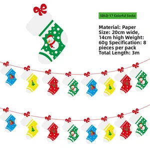 Detailed specifications for Christmas stocking paper garland with 3m total length