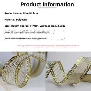 Detailed view of gold-edged wire mesh ribbon for DIY Christmas gift wrapping and wreaths.